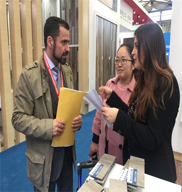 2017 SHANGHAI DOMOTEX EXPO