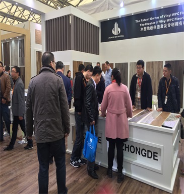 2017 SHANGHAI DOMOTEX EXPO