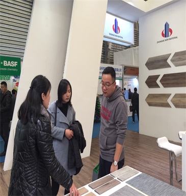 2017 SHANGHAI DOMOTEX EXPO